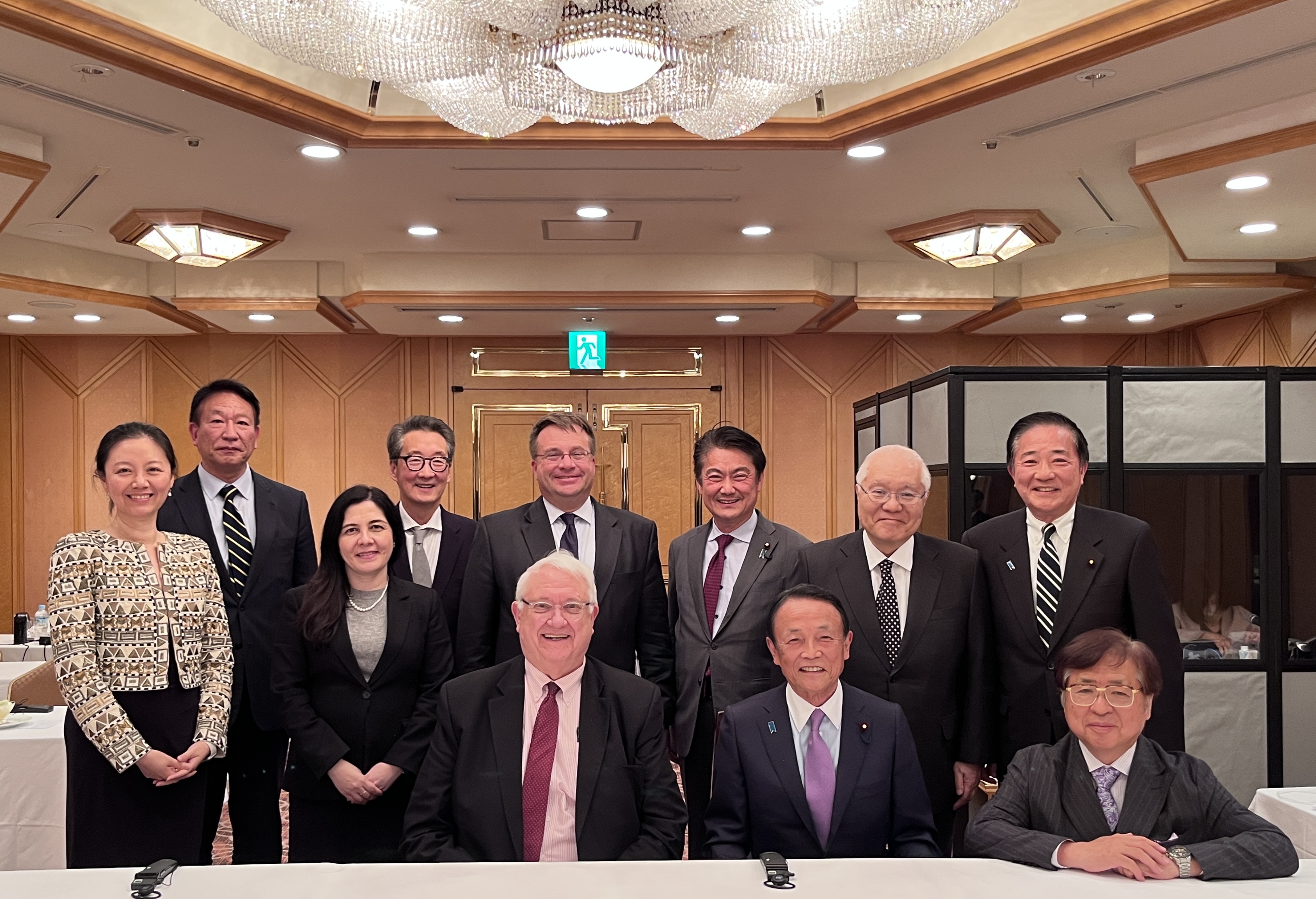 U.S.-Japan Strategic Leadership Program | Projects | CSIS